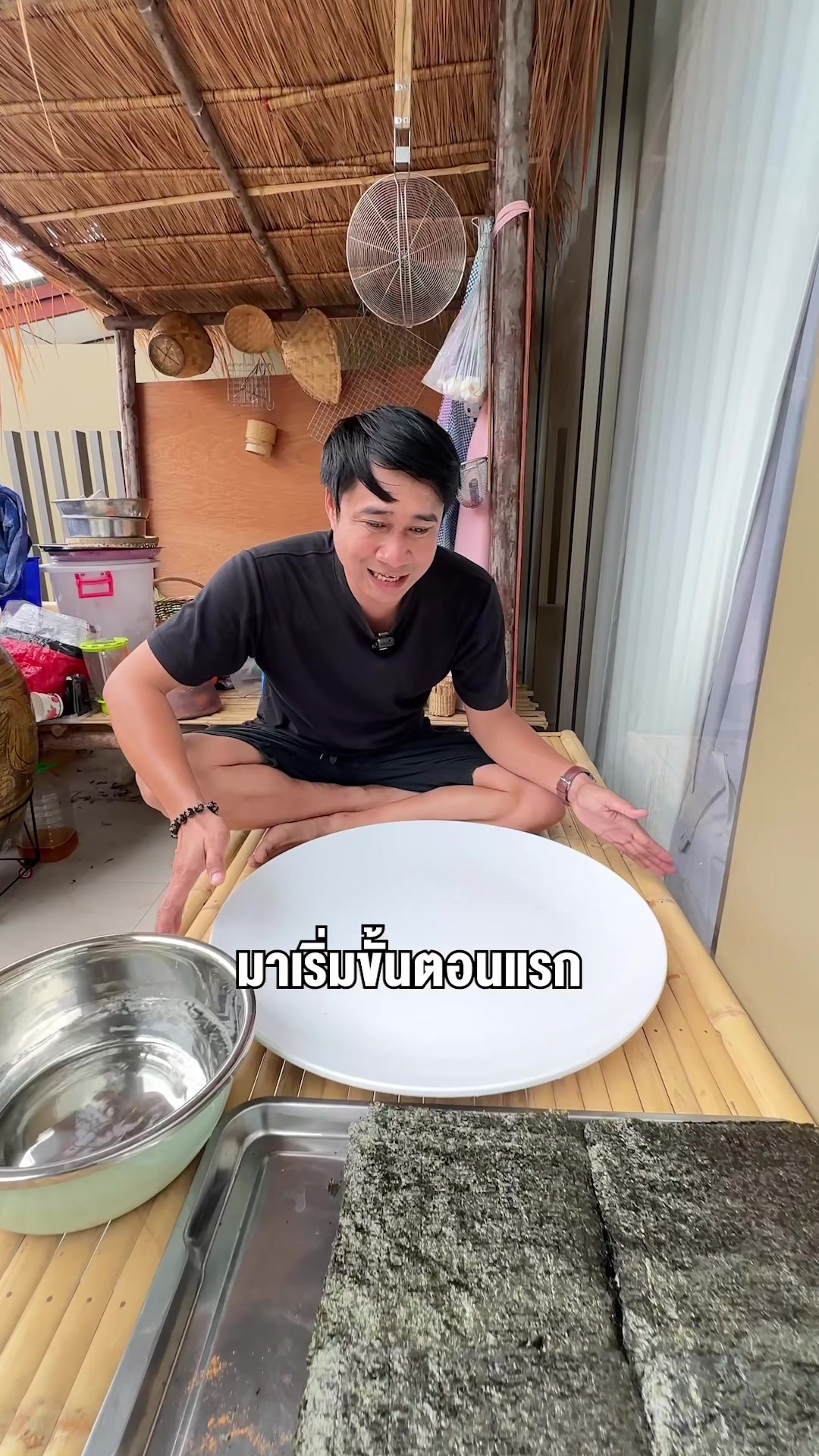 @พี่กรไม้กวาด