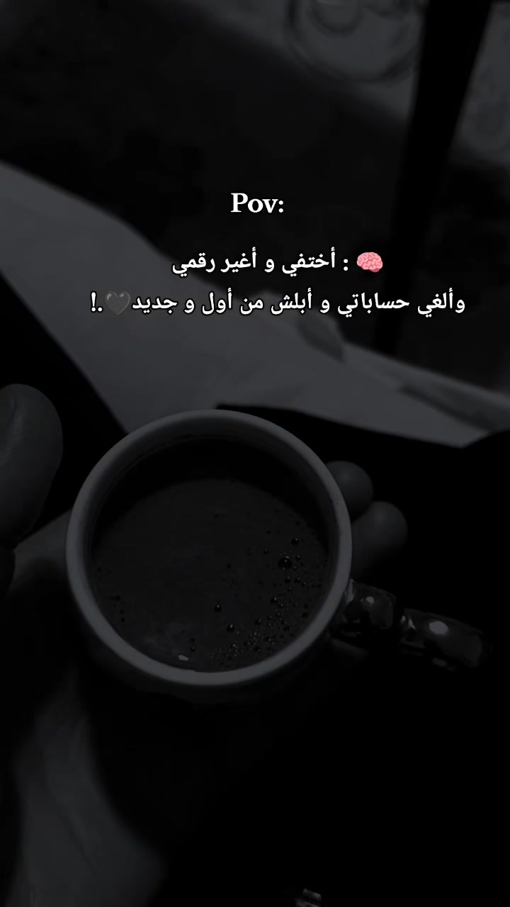 @{♡وٌدٍ♡}