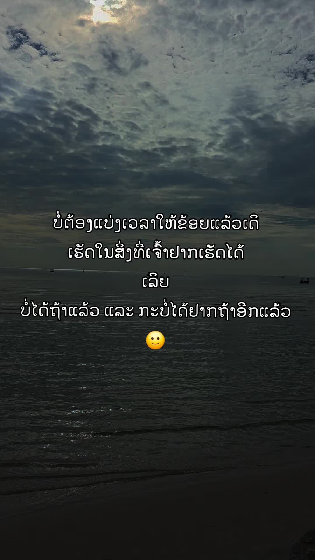 @ສ້າງຍ້ອນອົກຫັກTN007
