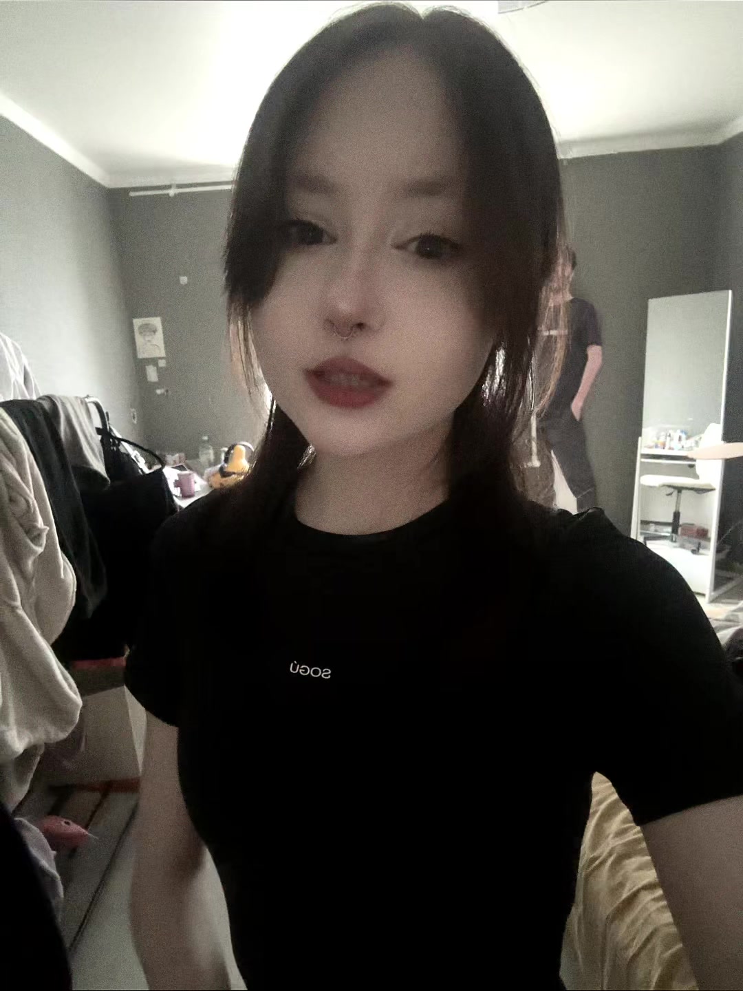 @арина лебедка