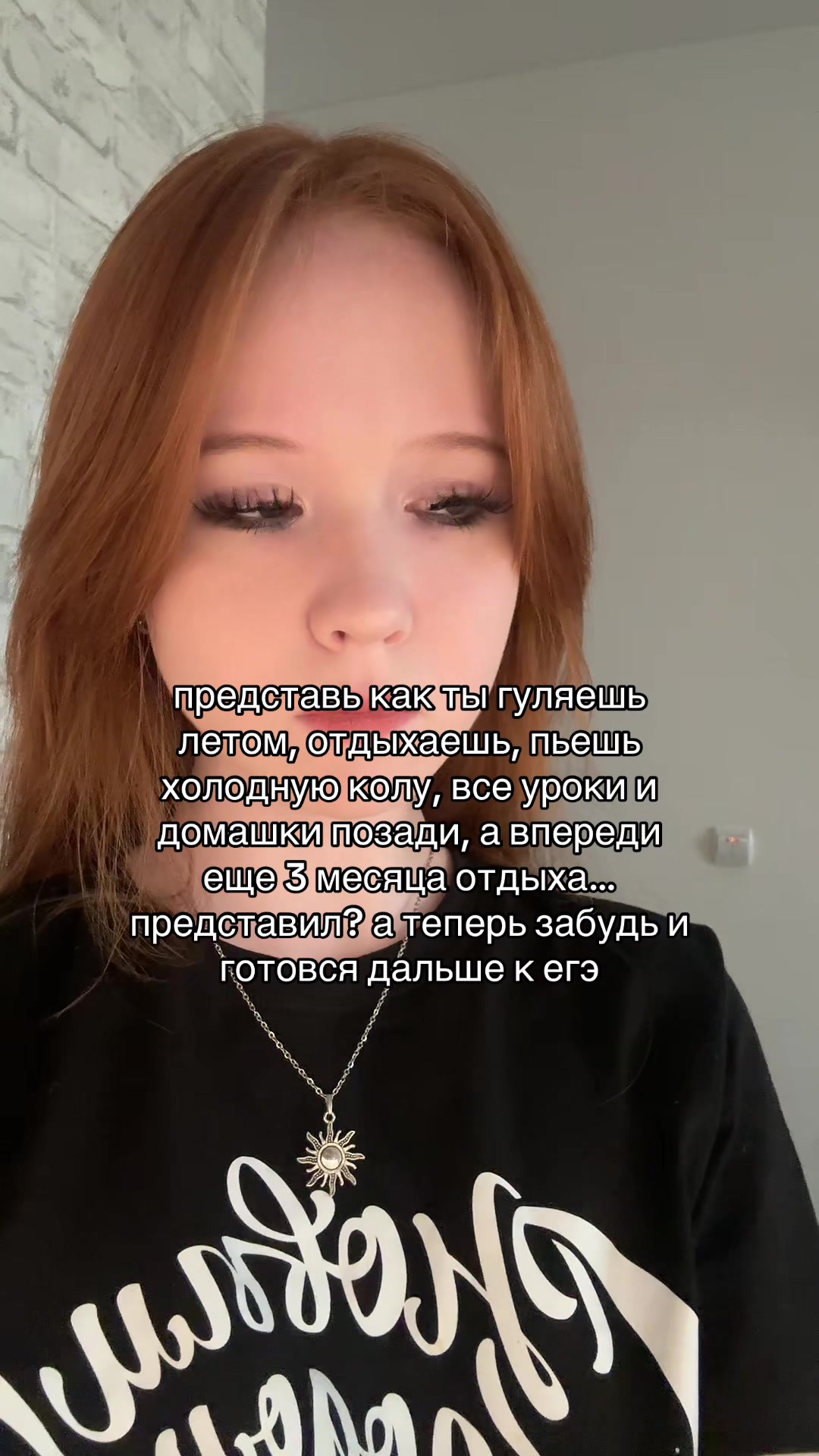 @тгк: с любовью,рина🍧