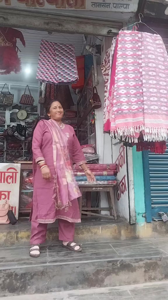 @Sardha Gautam