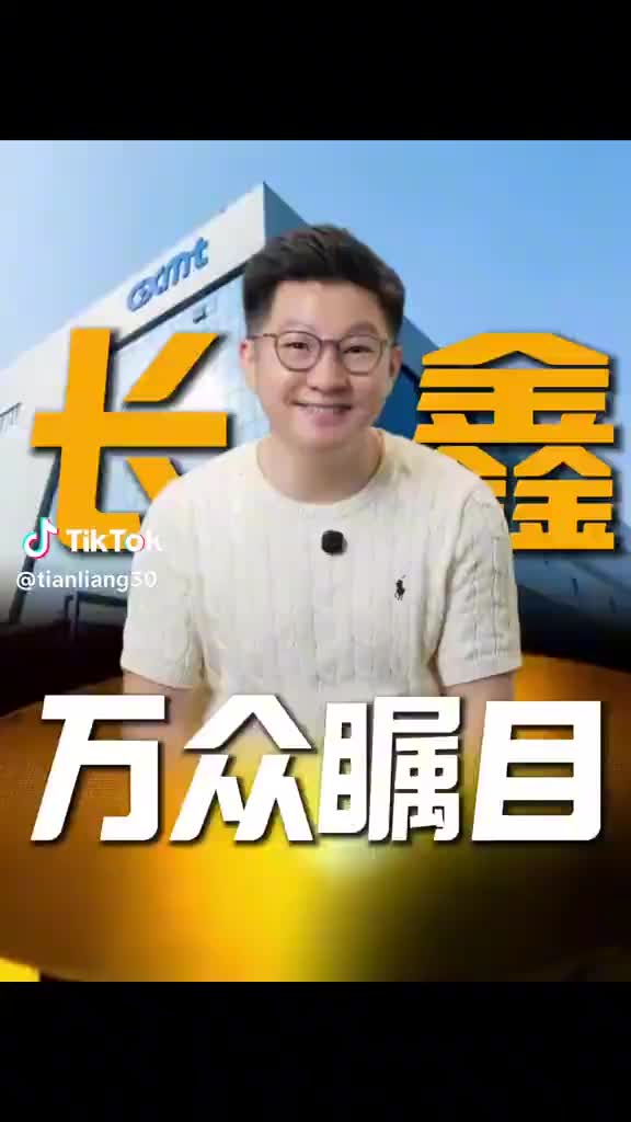 @🐲龍少帅🐲