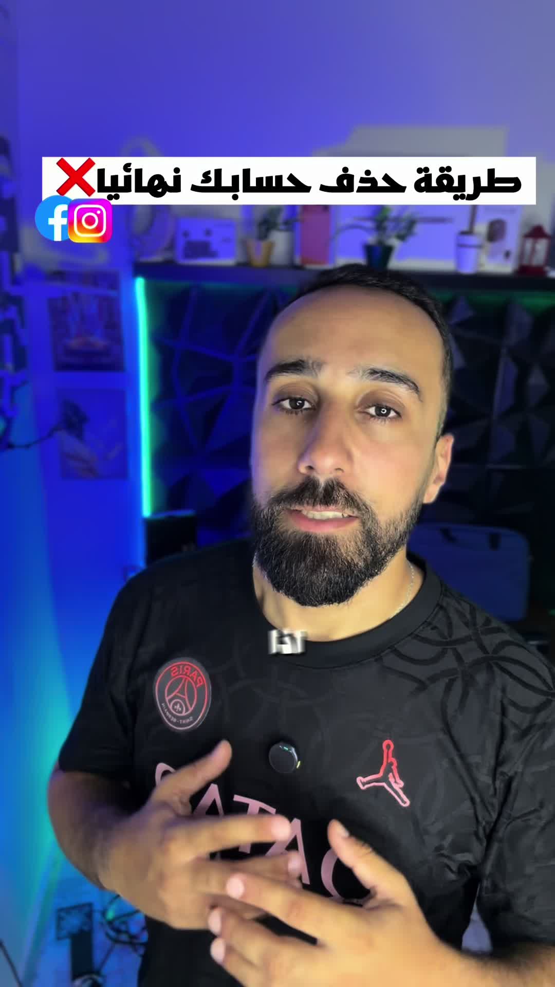 @Ghait Houcine