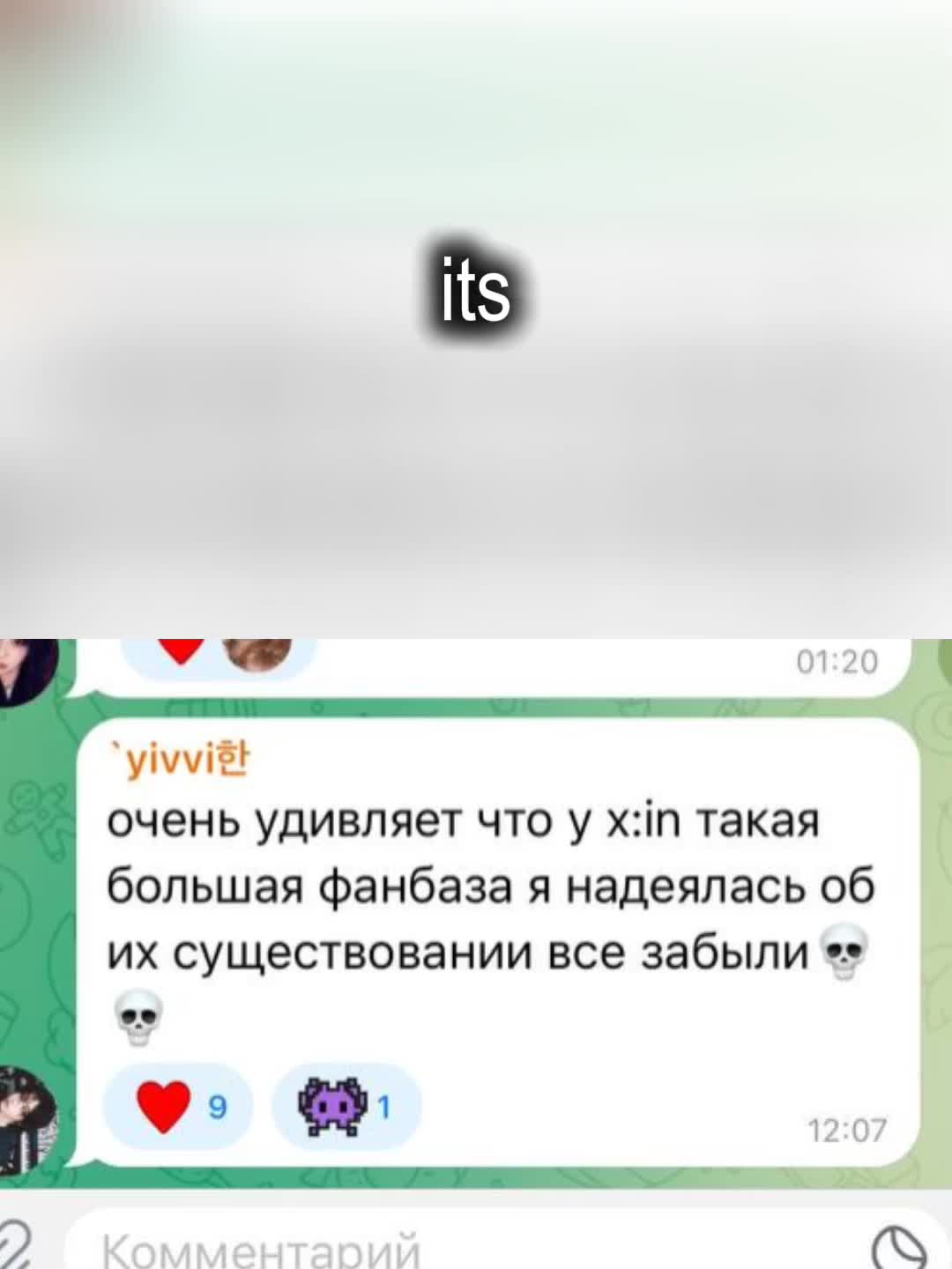 @мисс варяшик#sxfbl⁵/RRUN