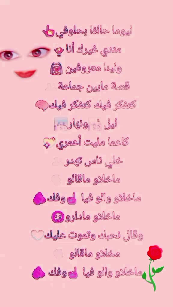 @👑صاحبة السعادة👑