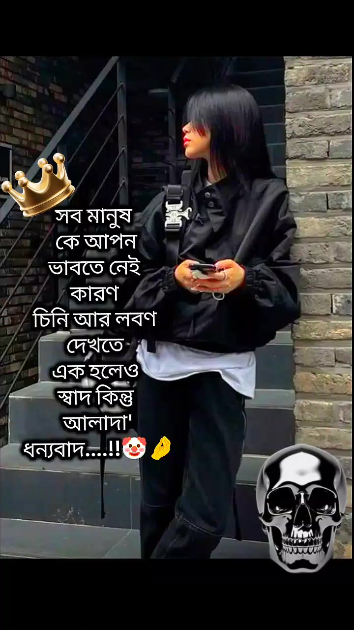 @🦎🌚টিক টিকি🌚🦎