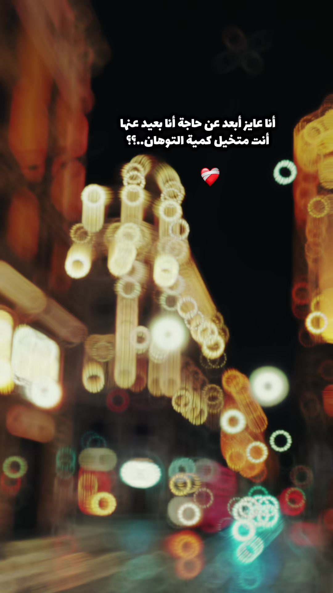 @Hassan shawki