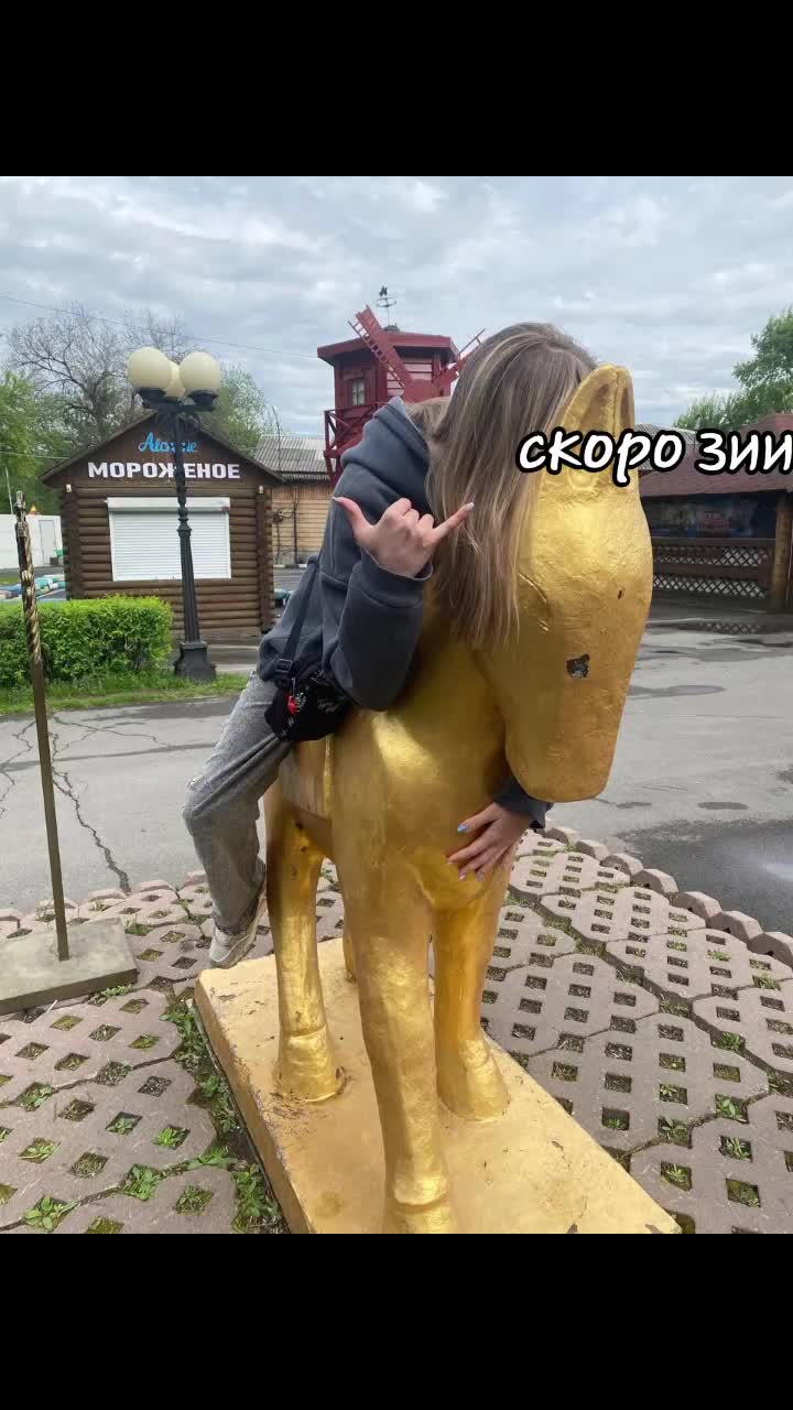 @Sambuka