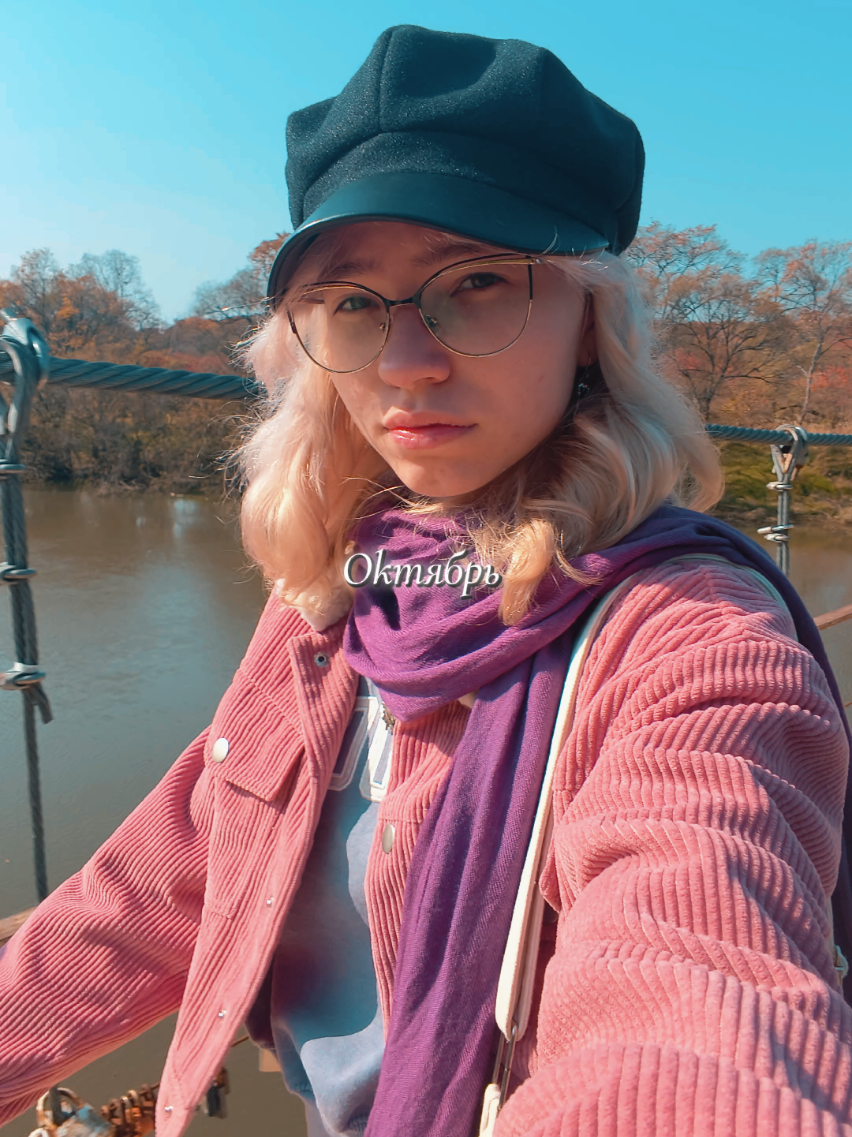 @ЛИЗОБАКТ