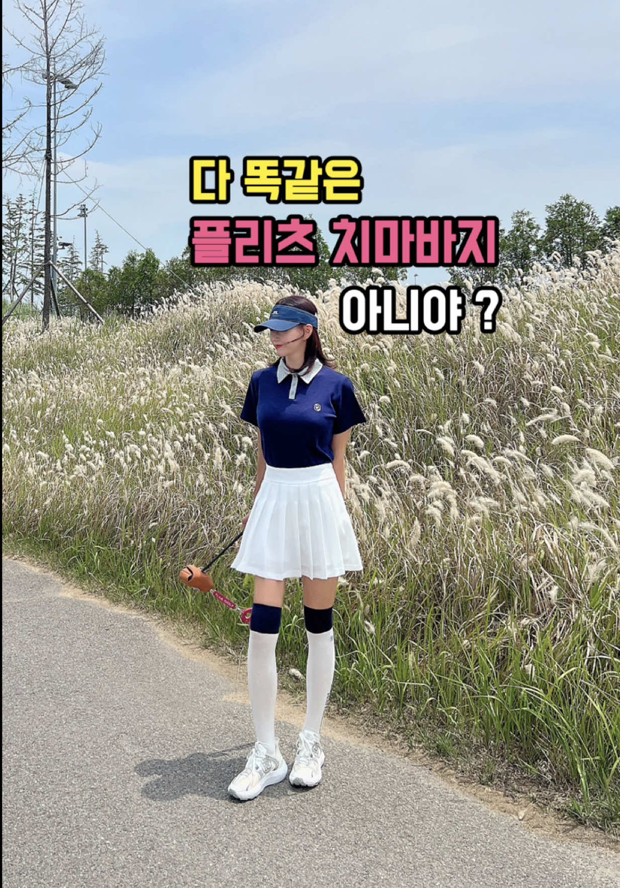 @디어앤글로우