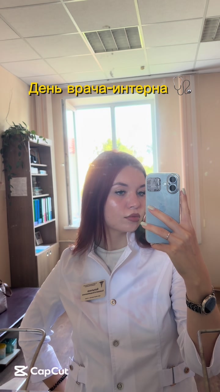 @Elizabeth Batygina