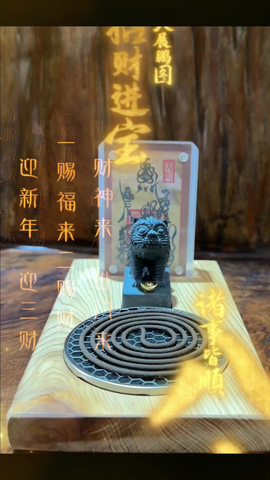 @佛系中年小助手🧚🏿♀️