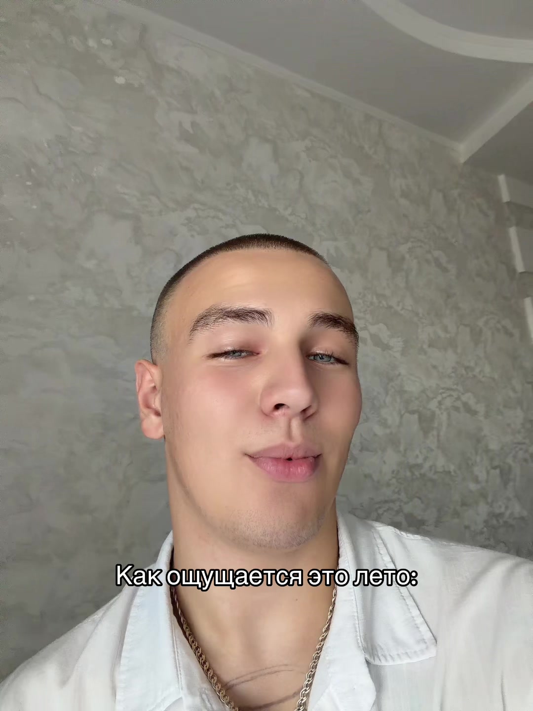 @Егор