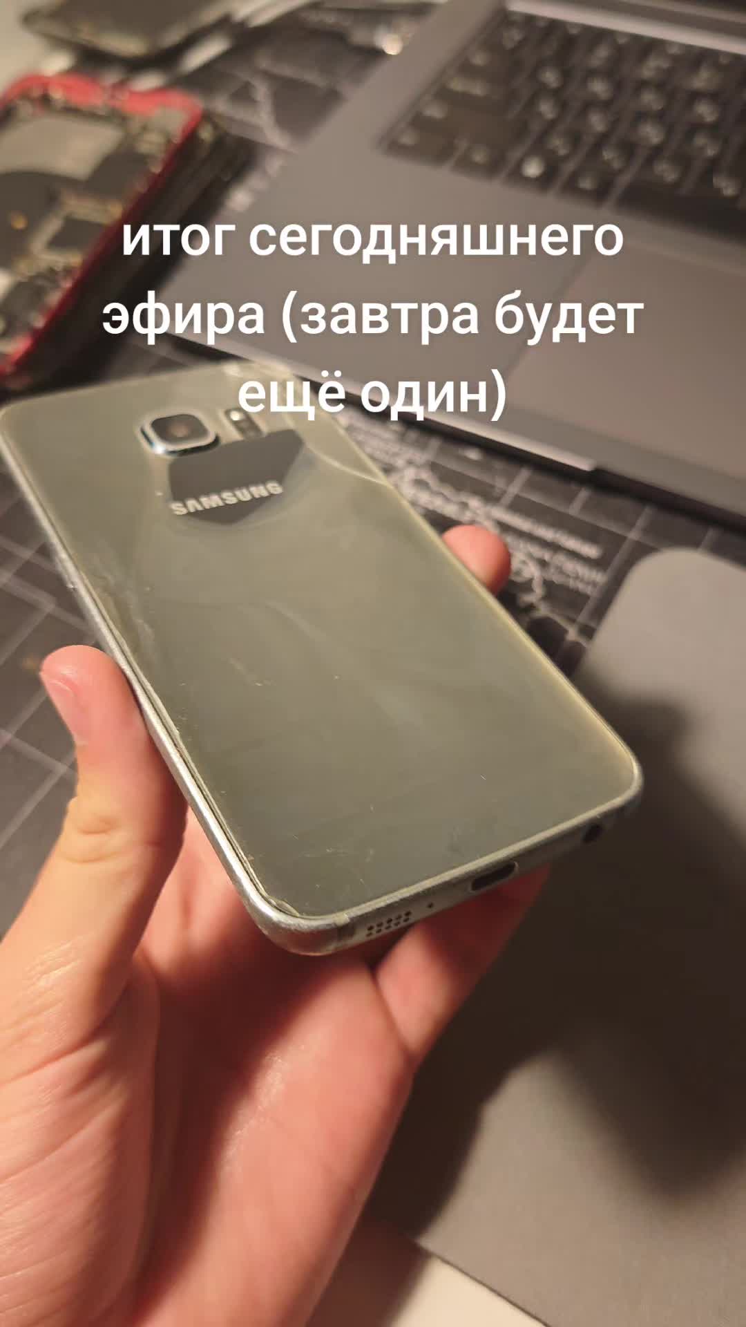 @TechResearch