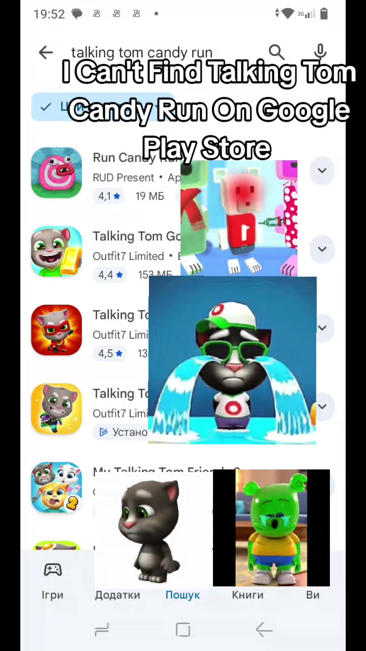 @Talking Angela