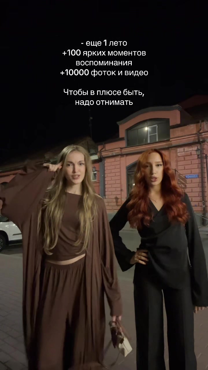 @насяня👽