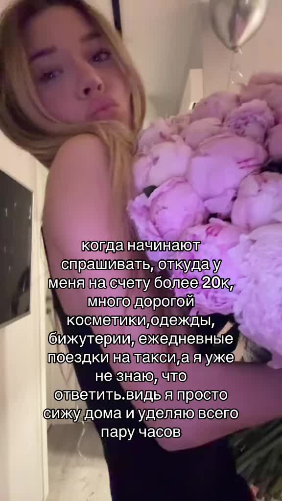 @vrtualcwts