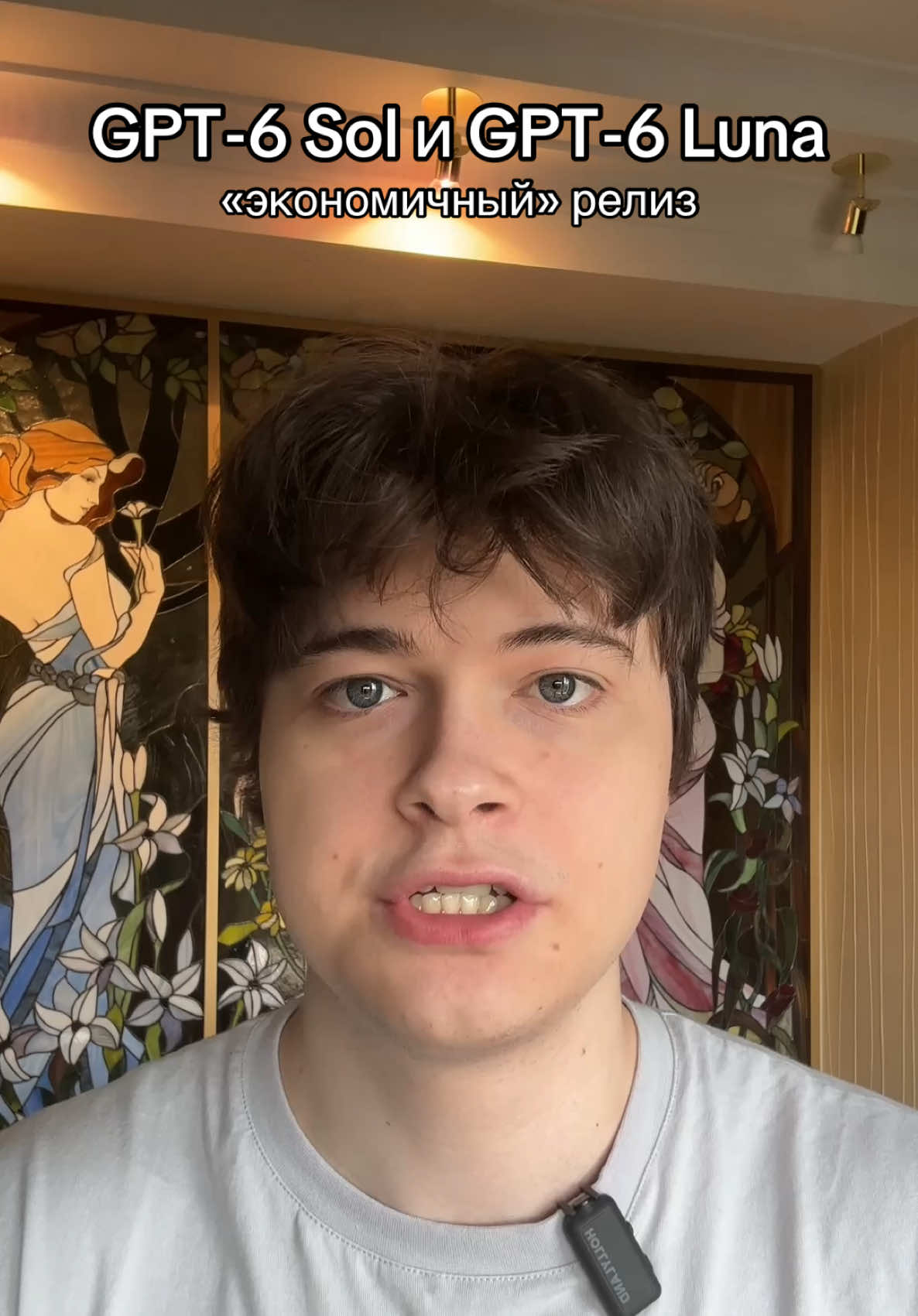 @itmaxxer