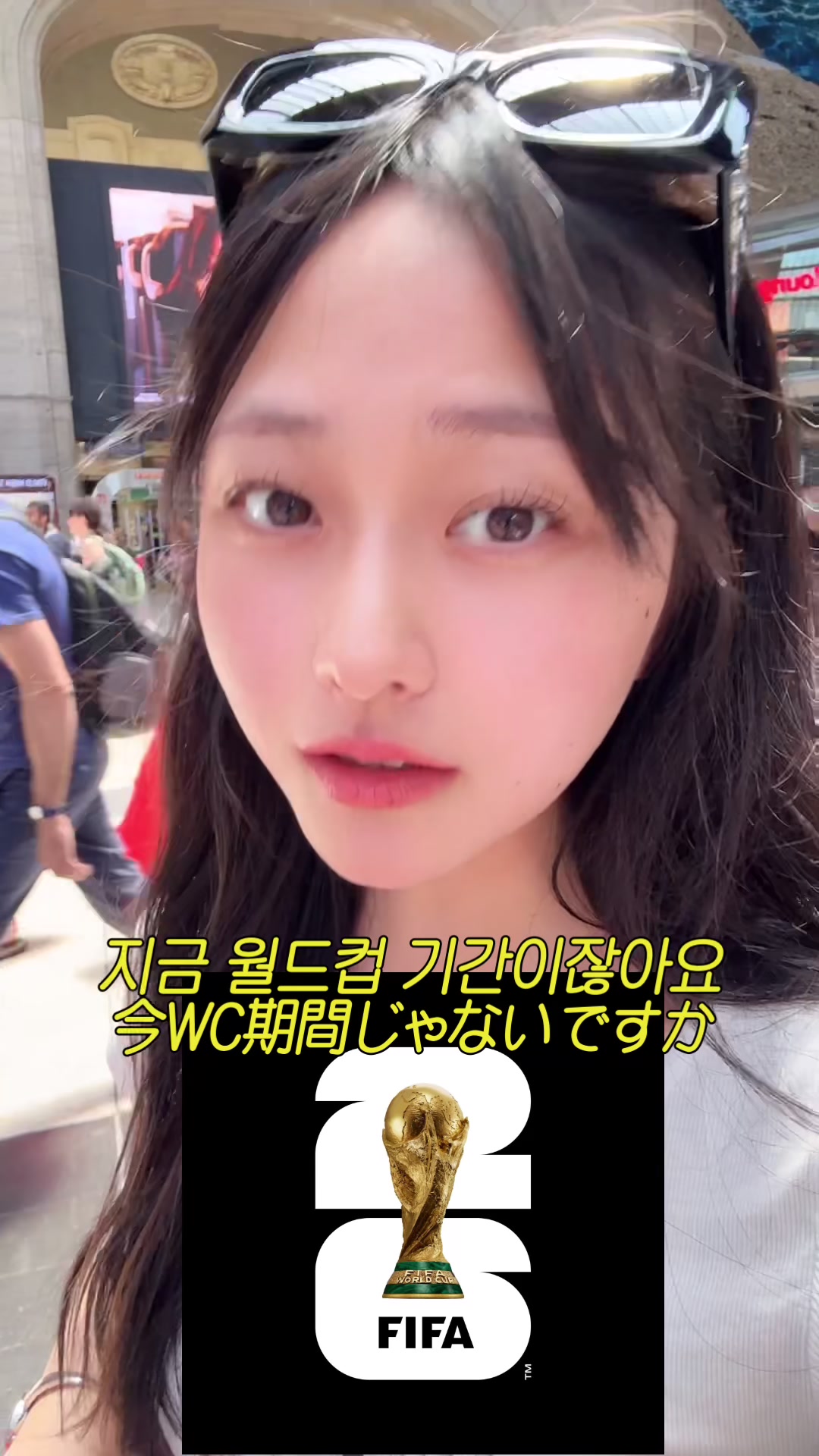 @์ผ๋๐ฆใปใจใณใกใใ