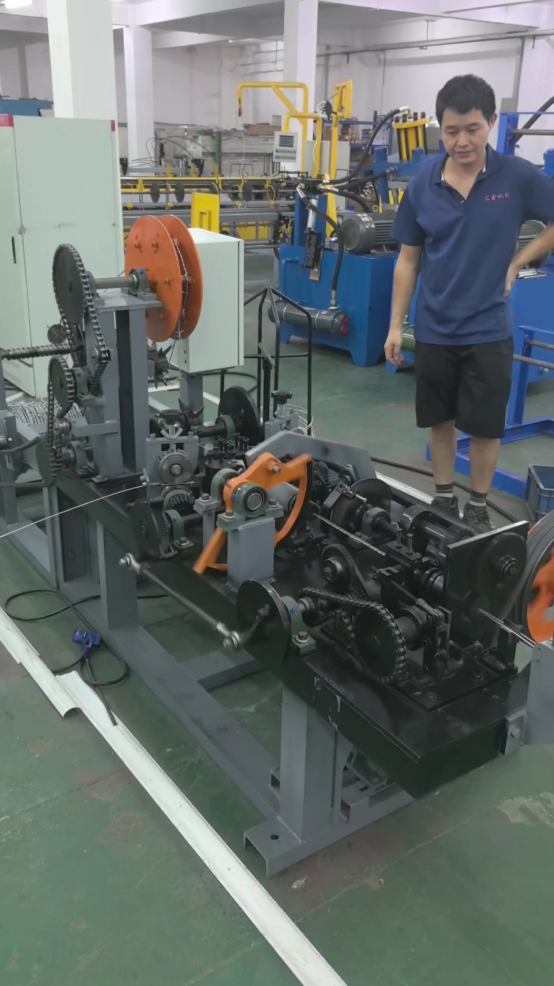 @Huixin Nail making machine 1