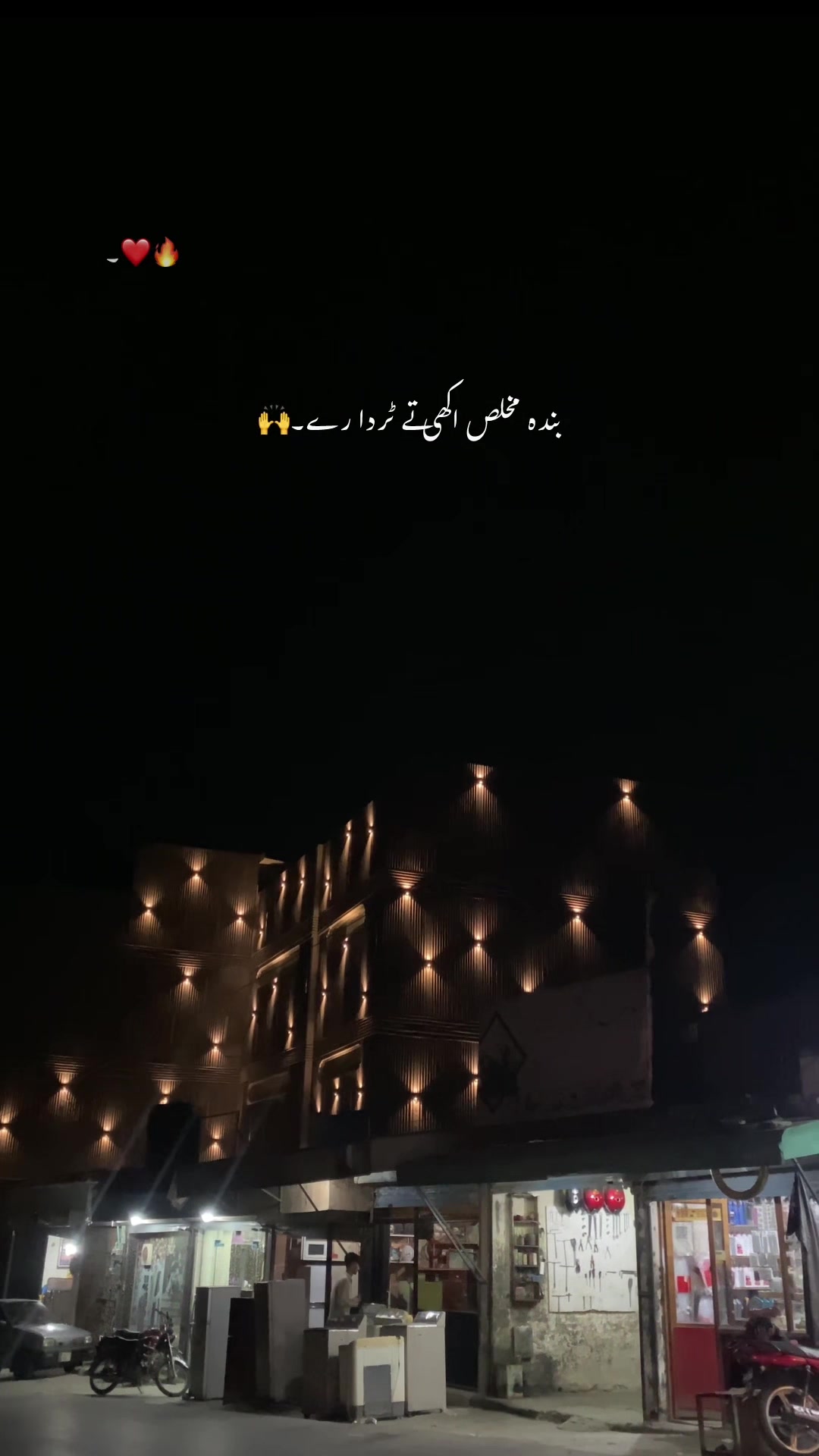 @husi_editx