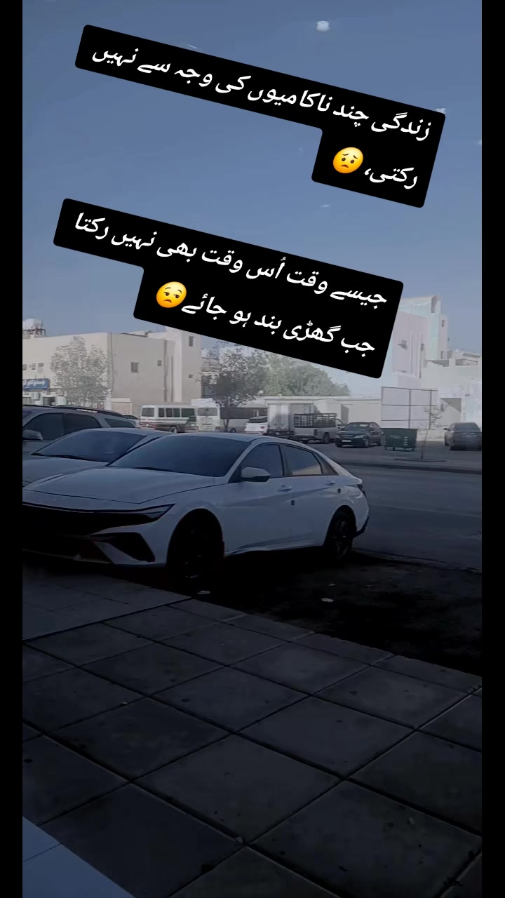 @😘✌مہر مون ممبر✌ 😘
