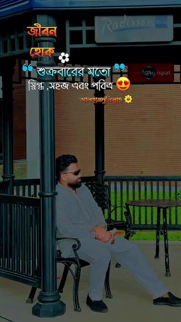 @N.A. raju