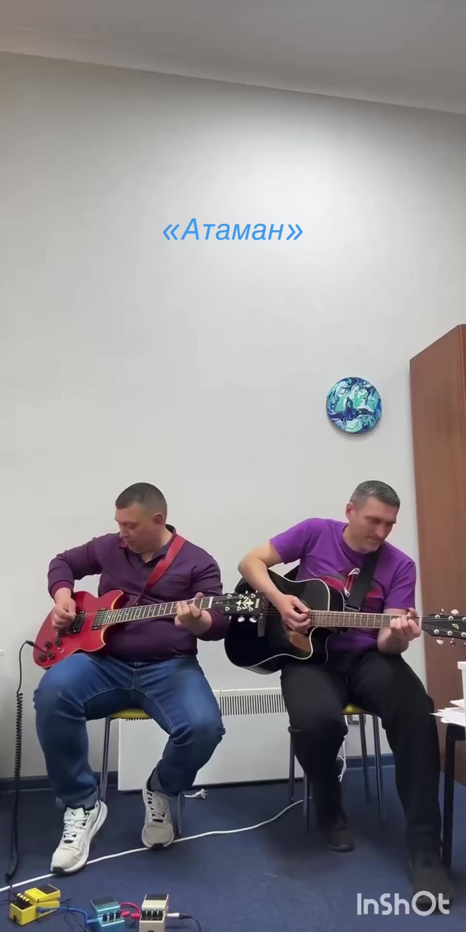 @Александр Волошин
