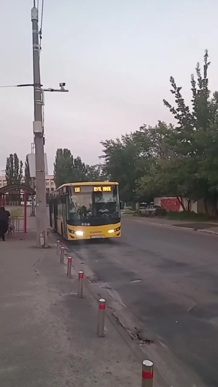 @Нікітьок/Вітальок