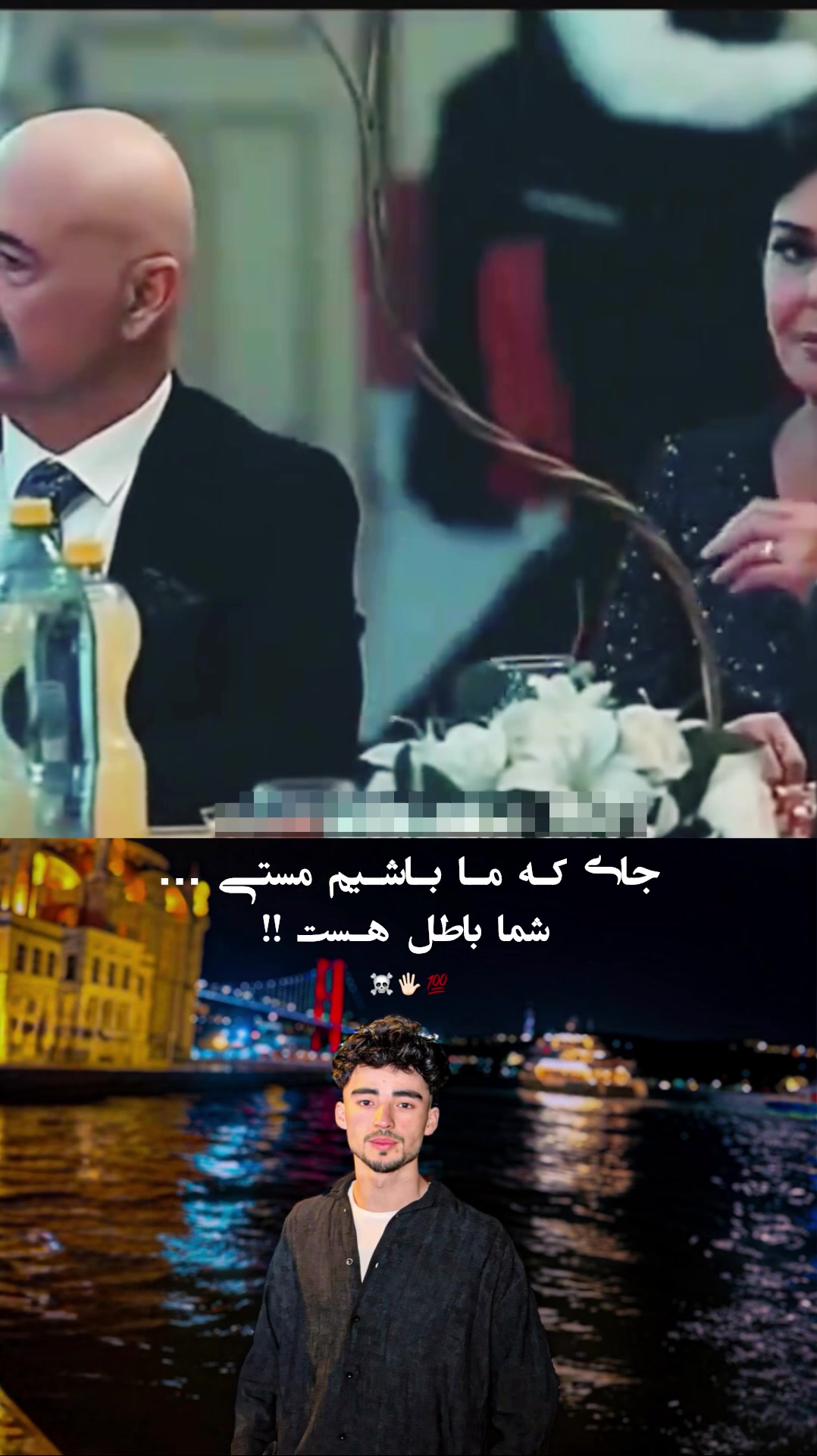 @_9x_eadan
