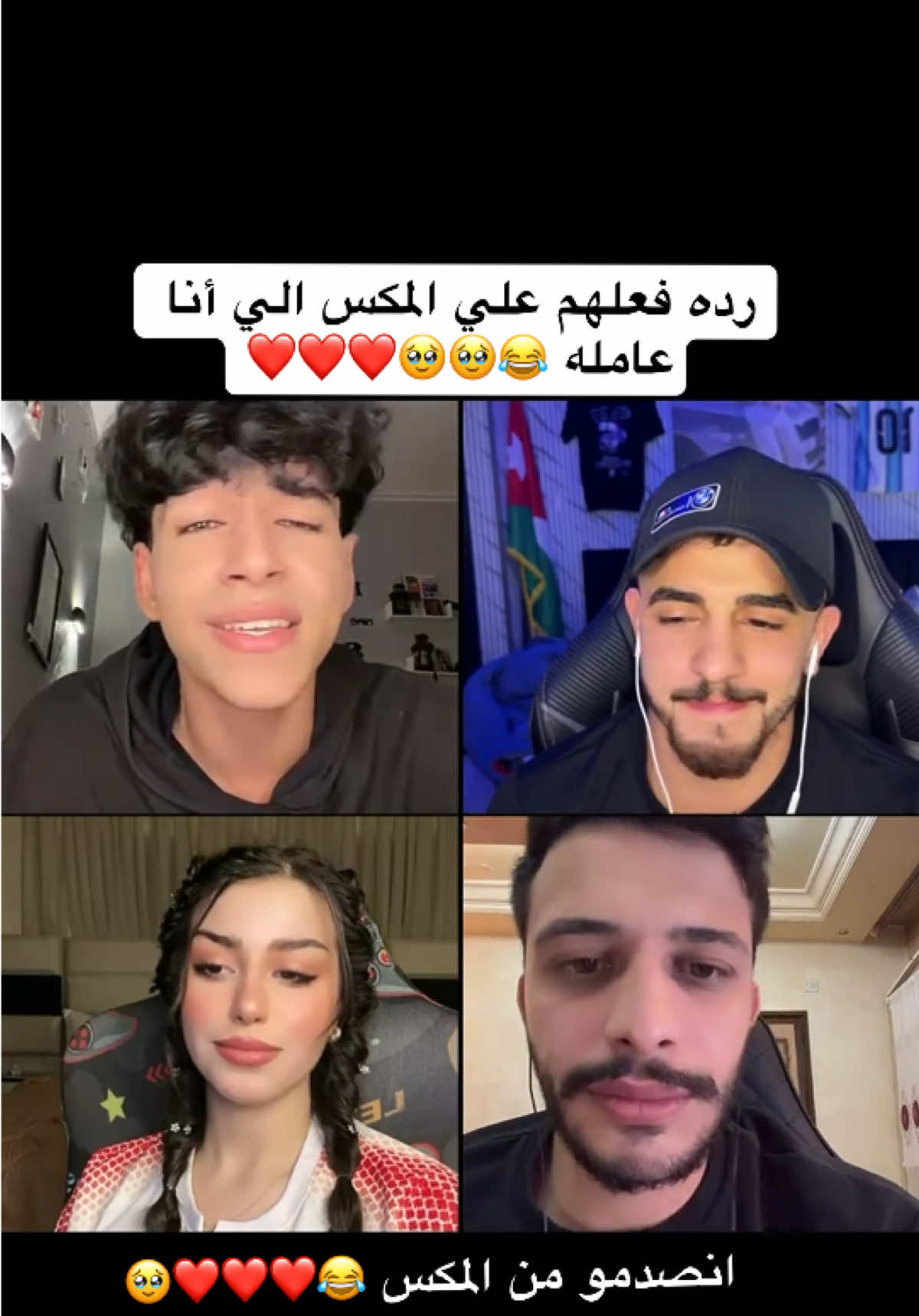 @Mostafa❤️&zwj;🩹❤️&zwj;🔥
