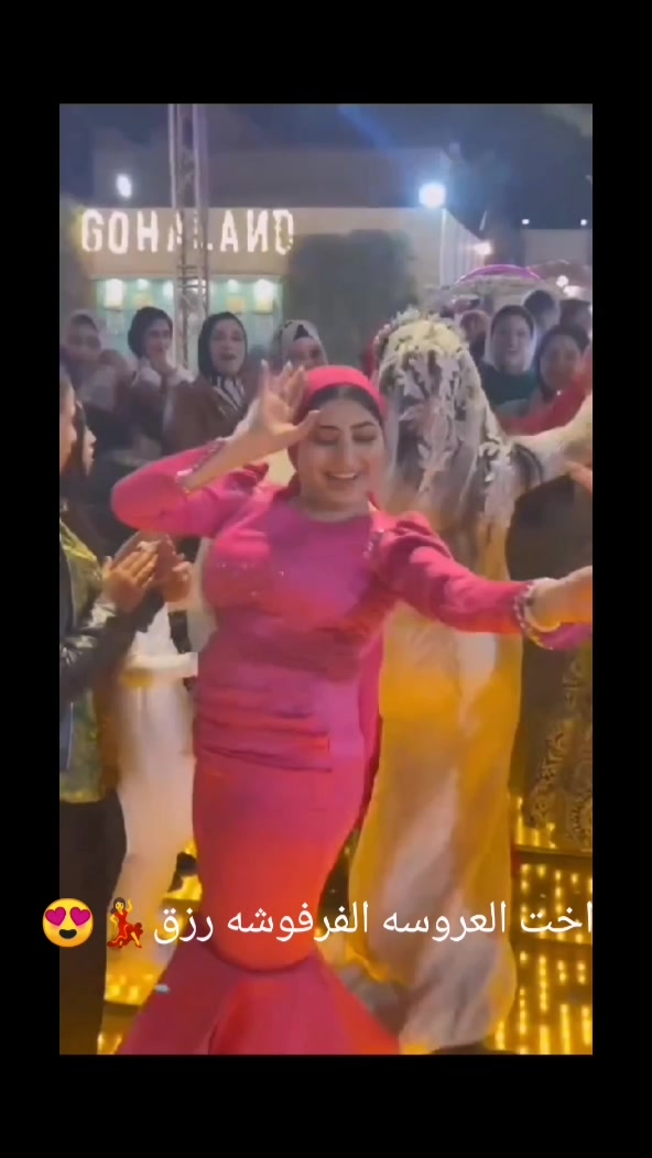 @الاسطورة