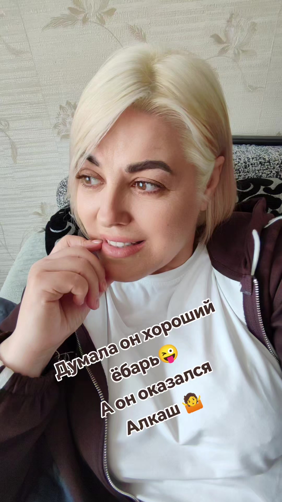 @❤️&zwj;🔥Олеся Владимировна ❤️&zwj;🔥