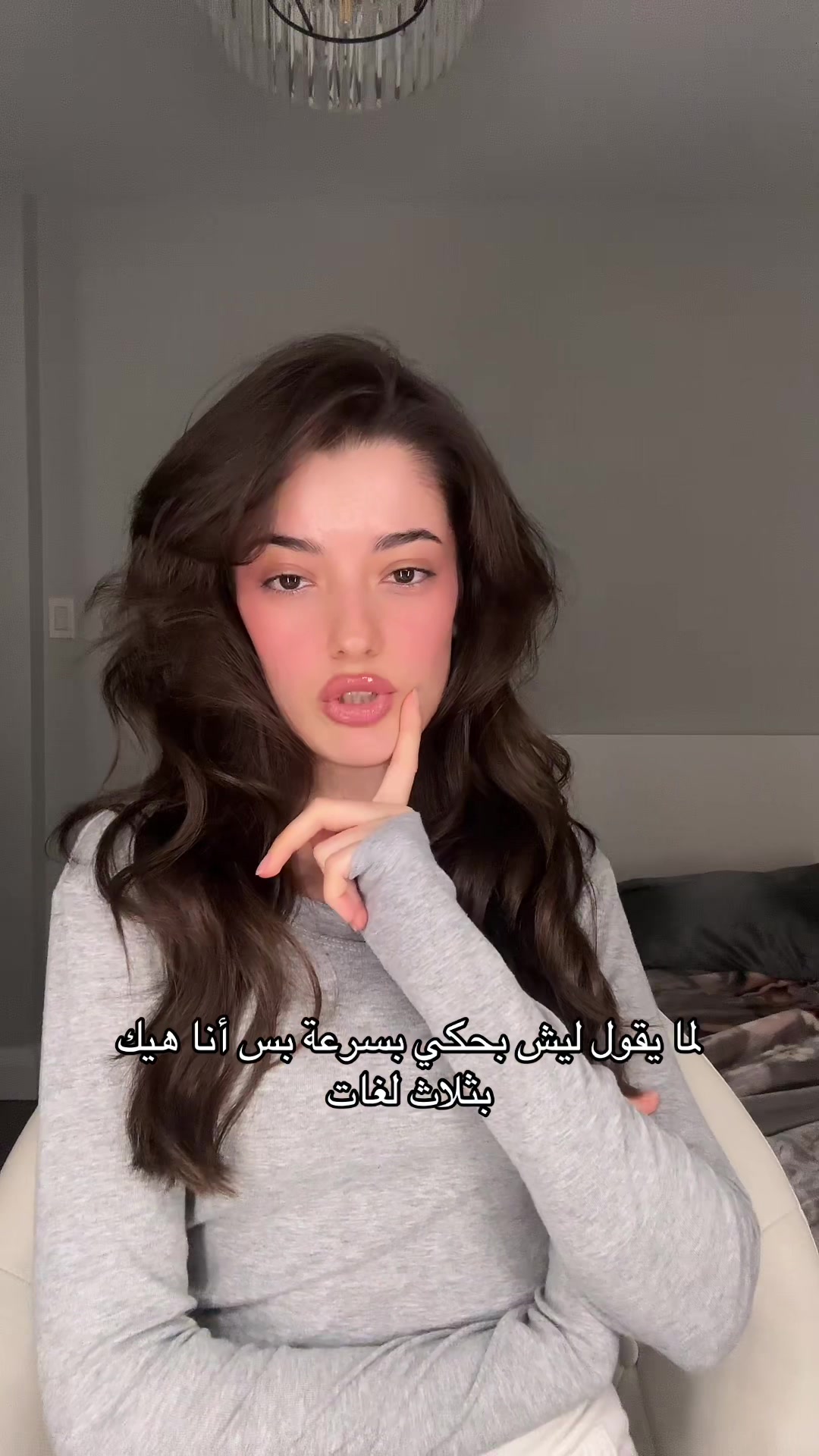 @Itsidraa