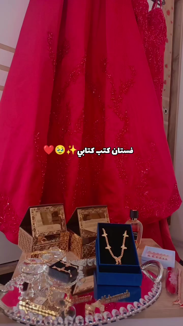 @💎أميـࢪة بأخـ☆ـلاقـي🪞