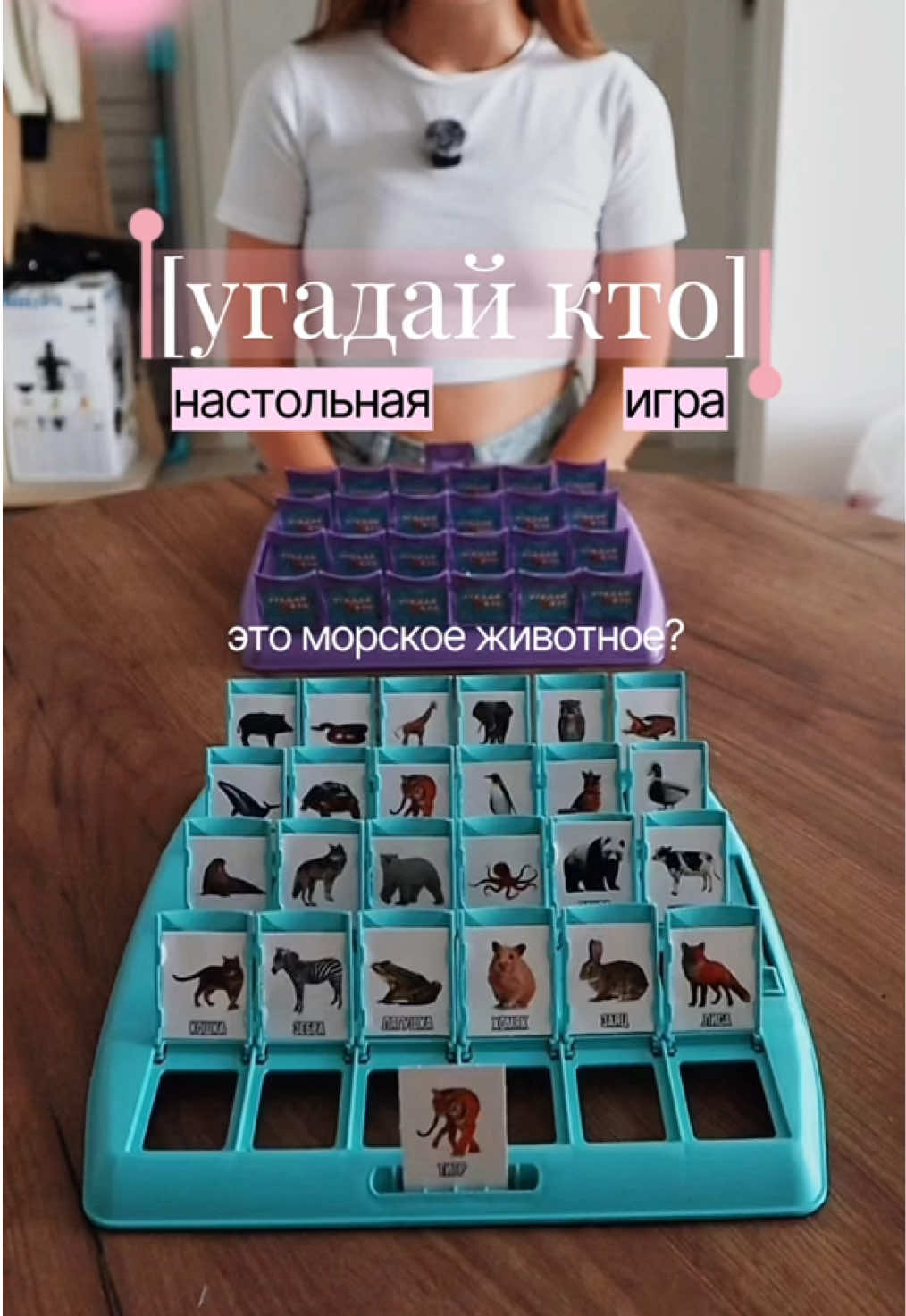 @тгк: Дневник Даши Пеш