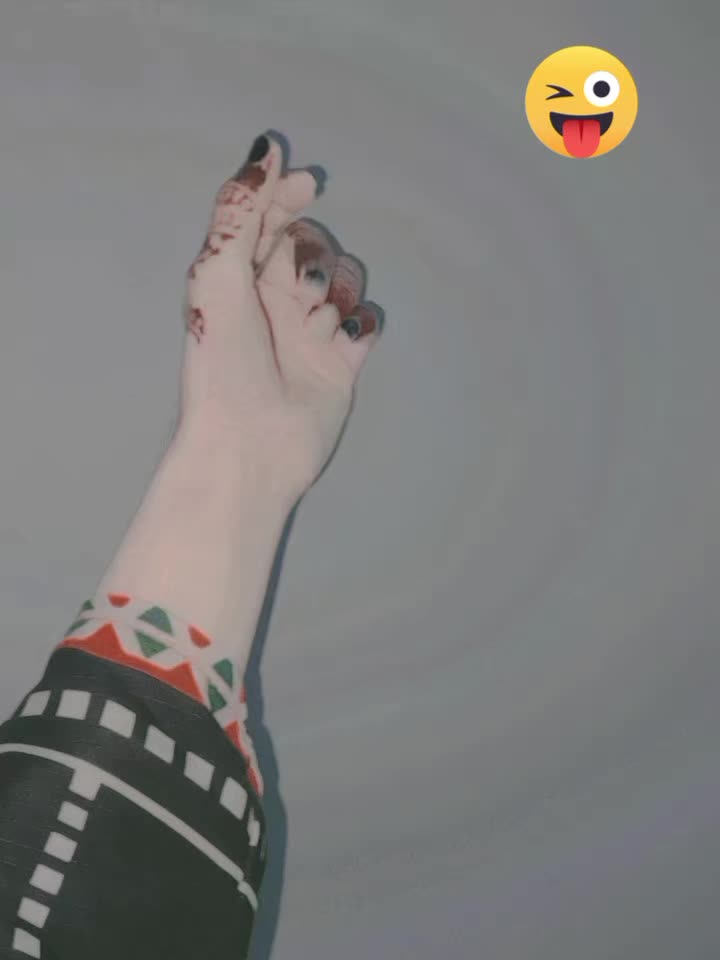 @janatulfirdos 💕