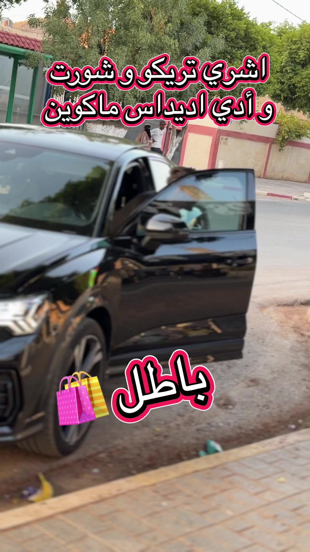 @rs_fashion44