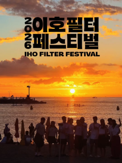 @제주도