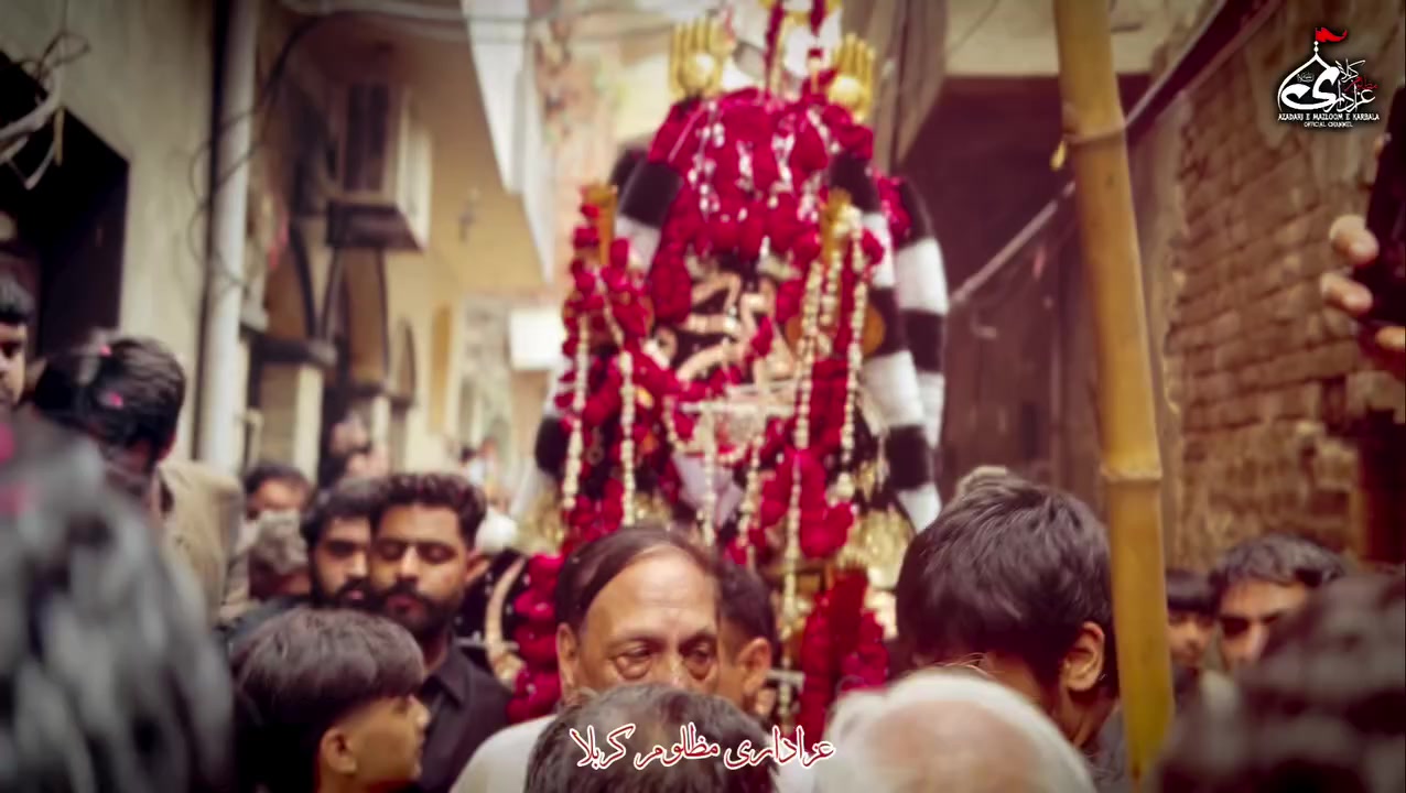 @AzadariEMazloomEKarbala512