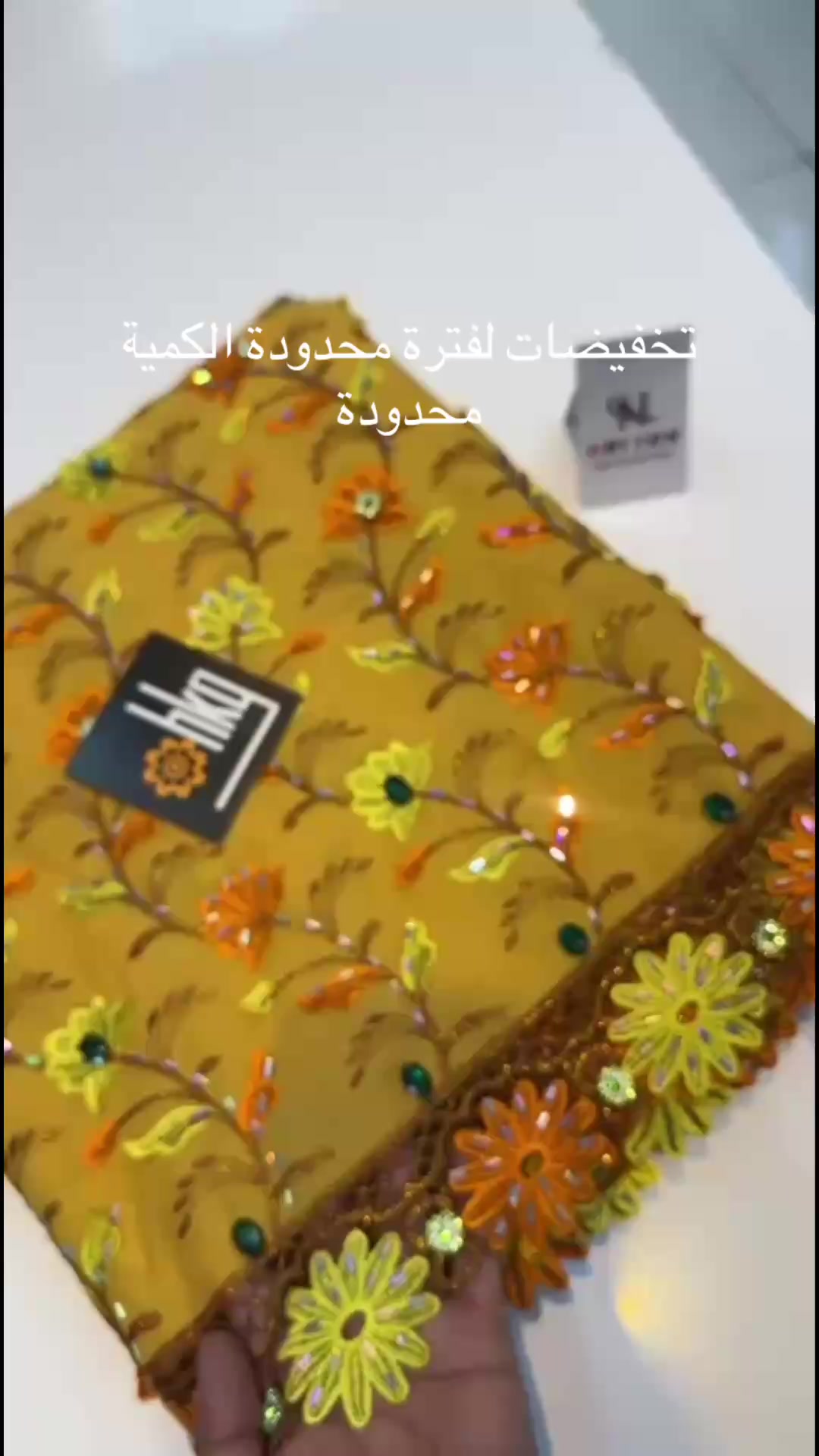 @Eman yousife