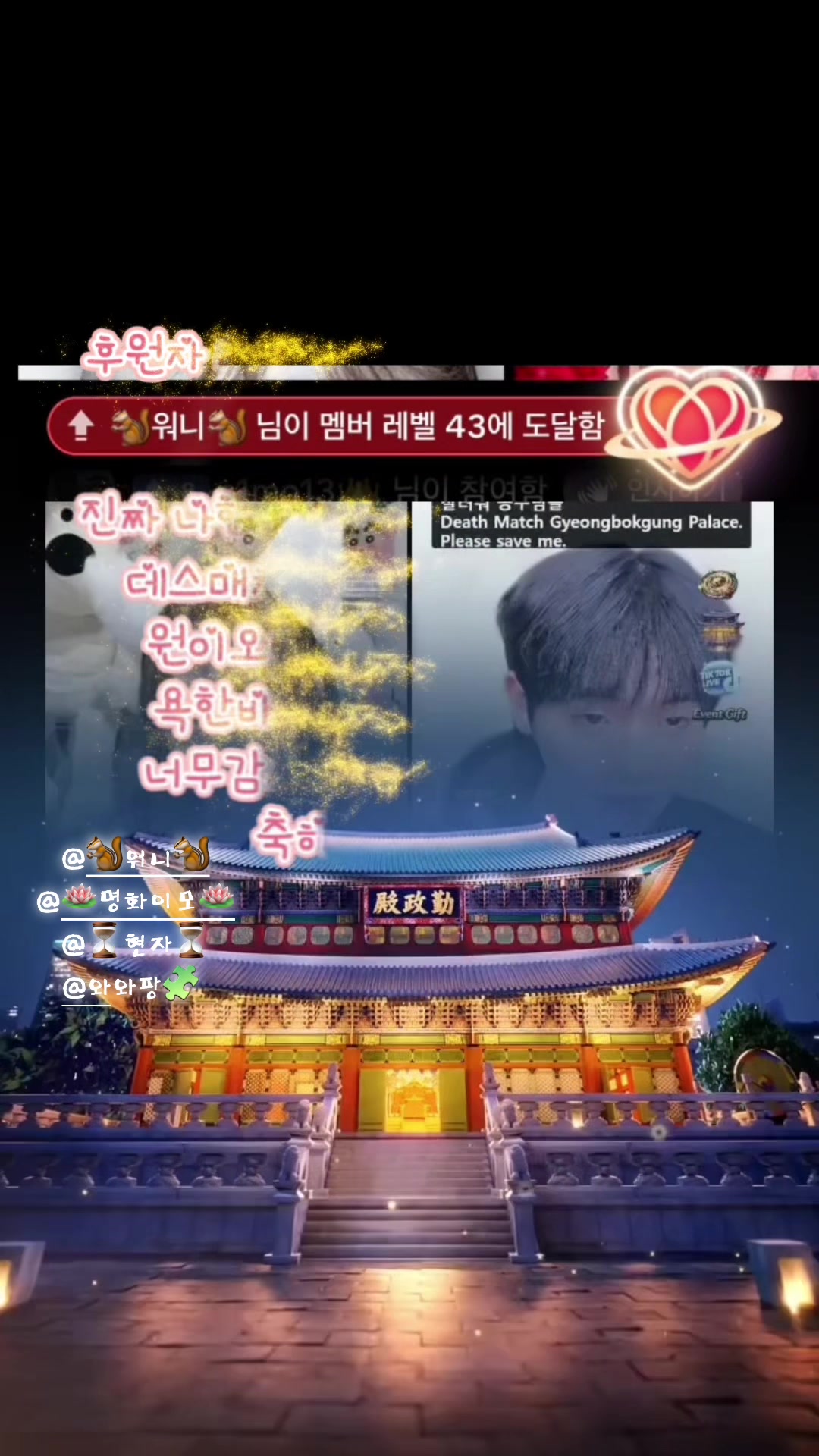 @✨꒰ა혀니໒꒱✨