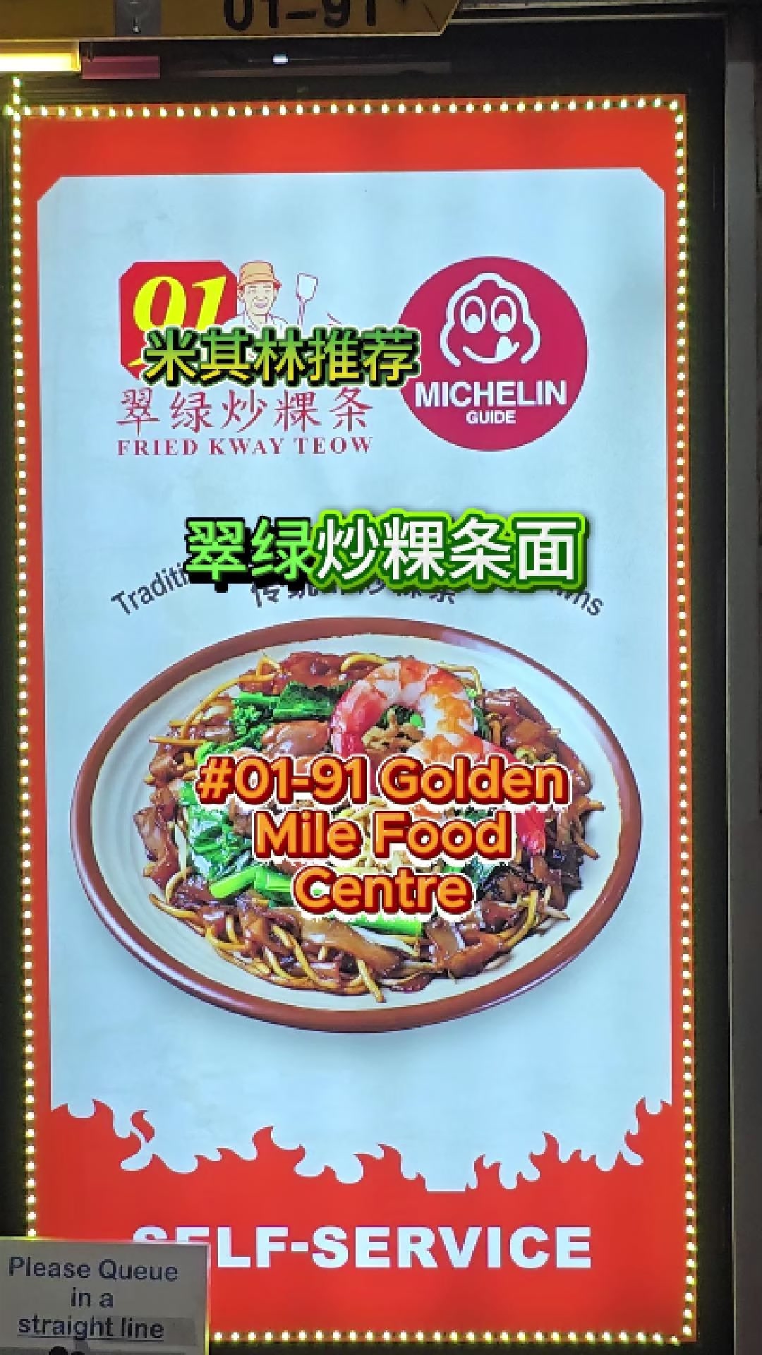 @神之舌Haven