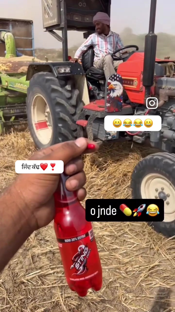 @ਜਿੰਦ ਕੱਢ❣️