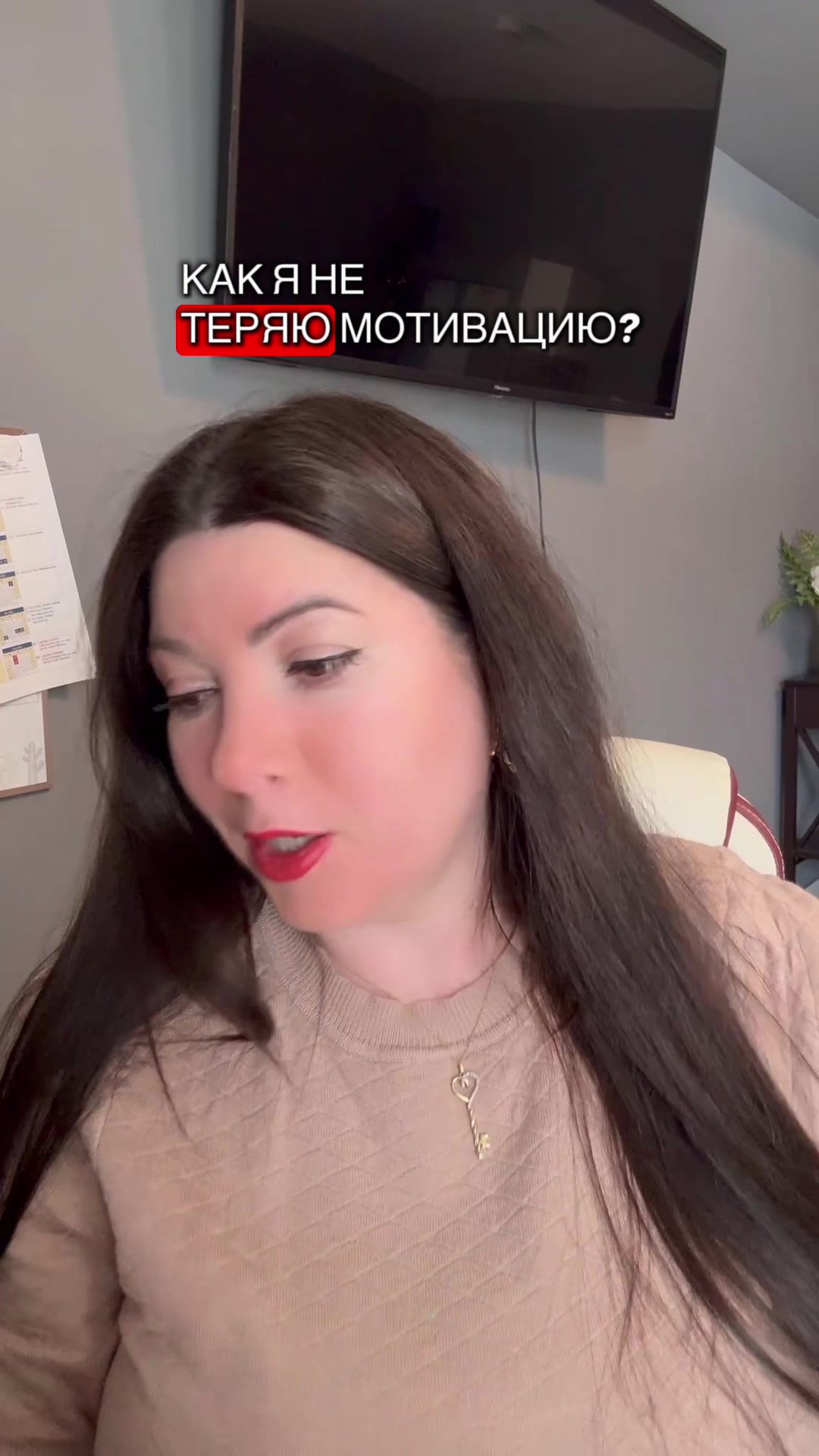@Ladytabletka