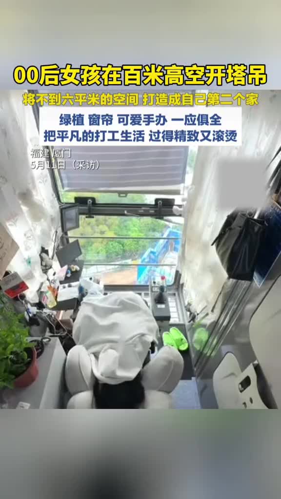 @北江魚