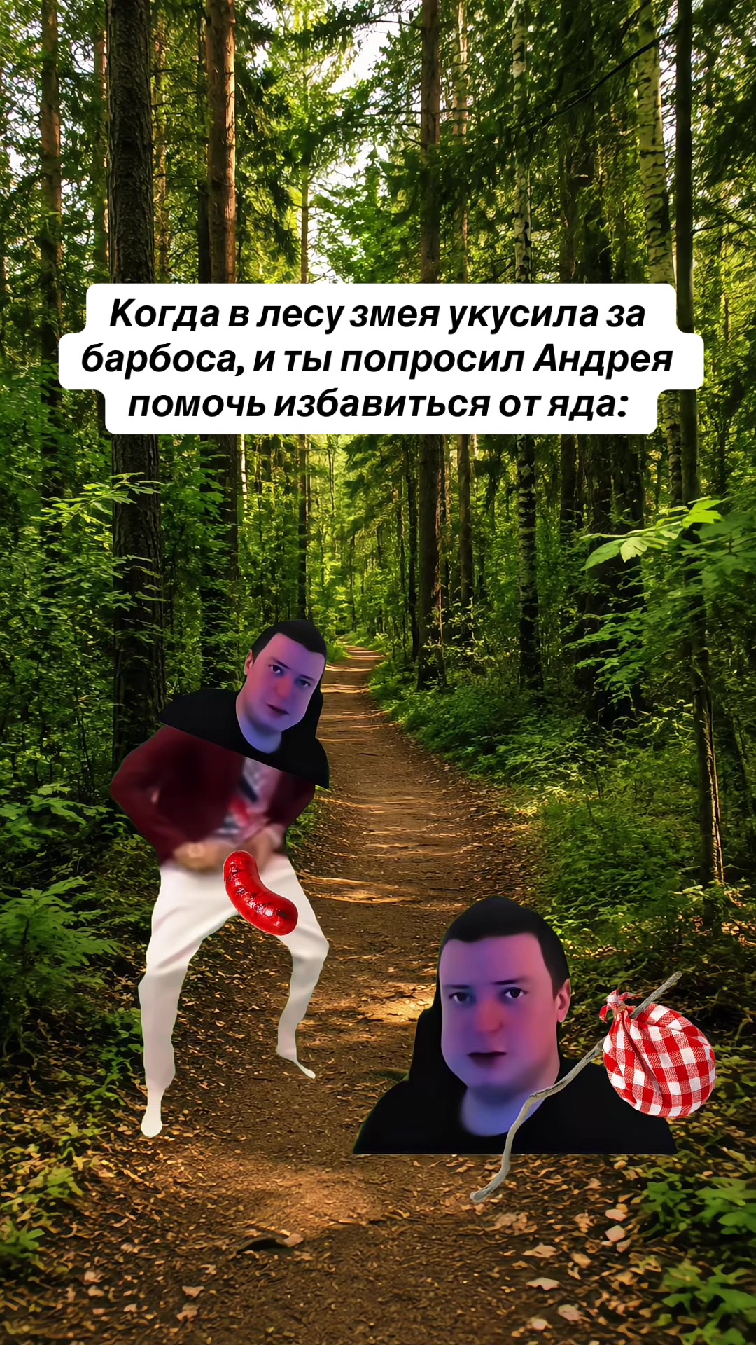 @ОНГИЧ 💦