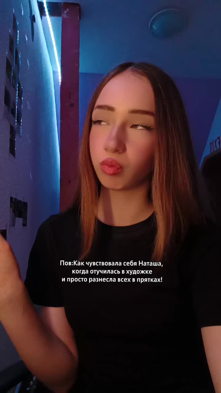 @Kamiks
