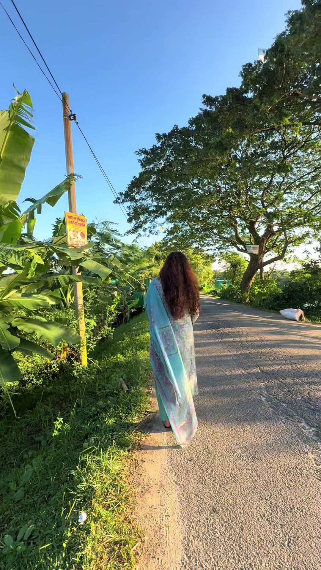 @Ahona Emu